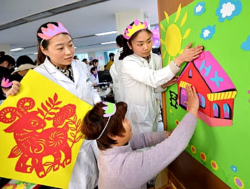 迎新晚会