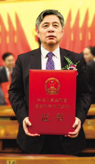 神威中药注射剂科研项目获国家科技进步奖