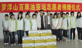 一起来，更精彩