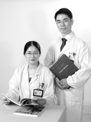 糖尿病科研夫妻档
