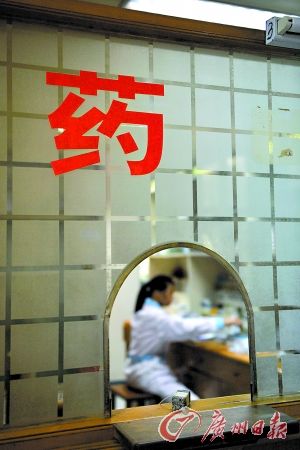 佛山基本药物制度今日满周岁 市民：药价下降“没感觉”