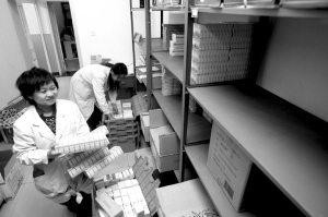 北京社区医院312种药品降价常用药便宜近四成