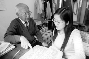 女子在教授家当保姆十年学成本科生