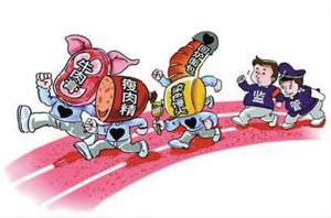 举报食品安全犯罪 最高奖您5万