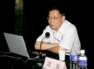 正确认识客观、了解自己，完成好研究生阶段的学习--沈岩教授演讲报告会