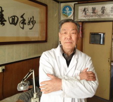 居民楼里的针灸诊所