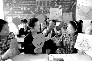 亮出我的笑脸