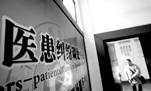 10年间，暴力为何频现