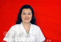 华中科技大学同济医学院附属协和医院年分泌科--陈璐璐