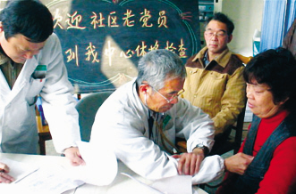 社区体检，优势在哪
