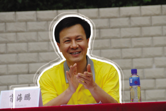肖海鹏：治病救人和教书育人是我一生的追求