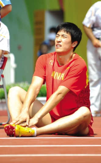 为什么受伤的总是你