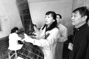 北京医院情牵贫困患者