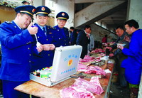瘦肉精之后是什么