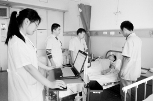 中医院里的移动查房