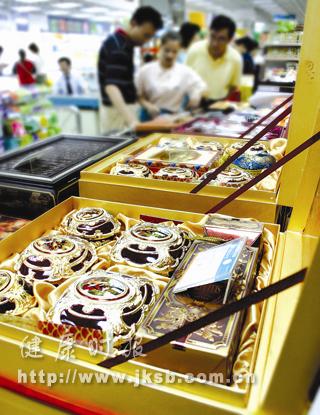 脱掉保健品的豪华外衣如何？
