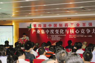 医药工业百强亮榜 主流企业规模提升