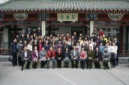 2007中央补助地方慢性病综合干预控制