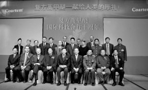 问“药”哪得神如许——军事医科院研发拯救全球5亿疟疾患者生命的复方蒿甲醚纪实