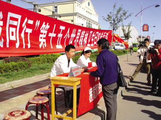 守护安宁的精神家园