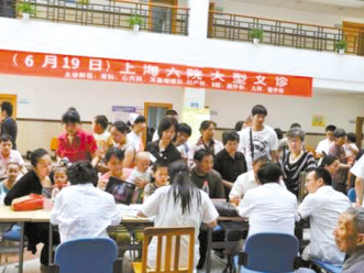 上海：三级医院首尝医药分家