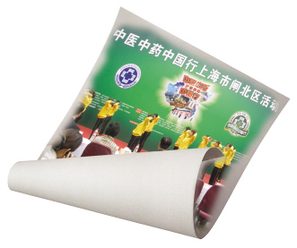 1+1>2的秘诀——上海闸北区社区资源整合细探