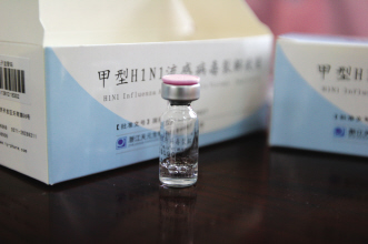 生物制品外贸强劲增长