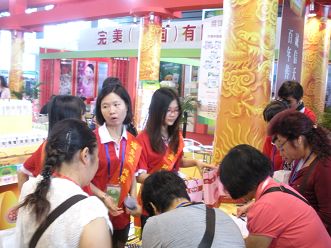 为药店寻找意见领袖