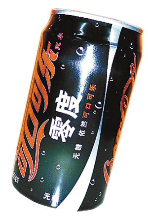 阿斯巴甜致癌说法无根据