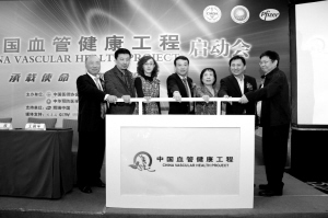 承载使命 迎接拐点