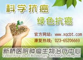 奇了 肉疙瘩竟然成了黑色素瘤