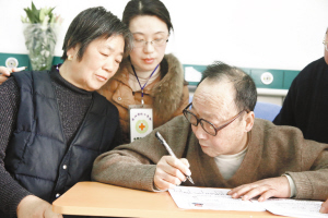 七十三岁老人志愿身后捐献遗体