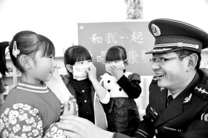 送健康
