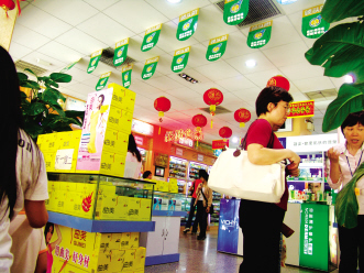 超市药店步入岔道还是快车道