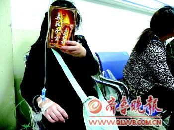 患者使用鼻祖圣方引发哮喘 向厂家索赔一万