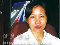 中山大学附属第一医院内分泌科--黄知敏