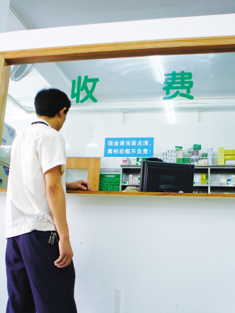 社区医生责无旁贷