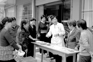 教老人秋季养生