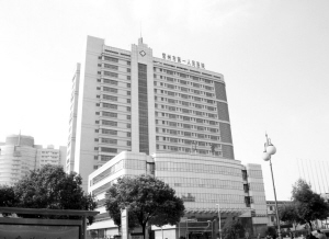 最大限度方便患者