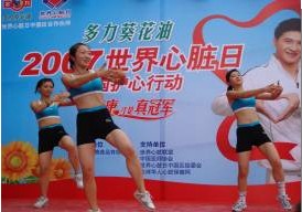 专家称改变静态生活方式可防控心脏病
