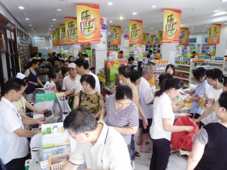 最便宜的店铺在哪里