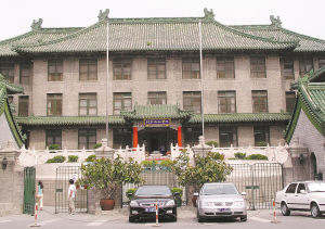 北京协和医院往事：病历里的医道仁心