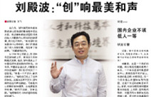 做仿制药没啥意思