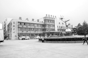 长存为民解忧心——记青岛市黄岛区中医医院建设二三事