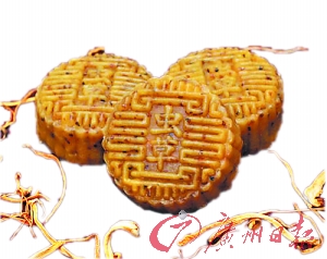 豪华月饼变身“功能性”月饼 业内提醒是“陷阱”
