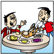 漫画宴会饮食禁忌（一）