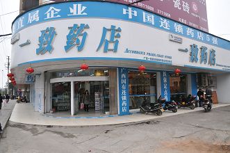 服务铸优势，物流降成本