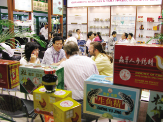 植提物进美再添堵