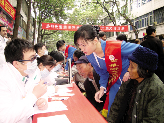 学术分割：第三终端的另类思考（上）