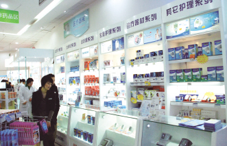 统一标准 接轨国际